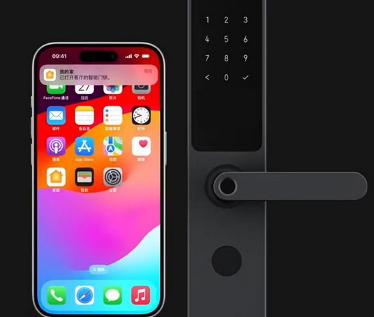 保亭iPhone维修站分享在iPhone上使用家庭钥匙开启智能门锁 
