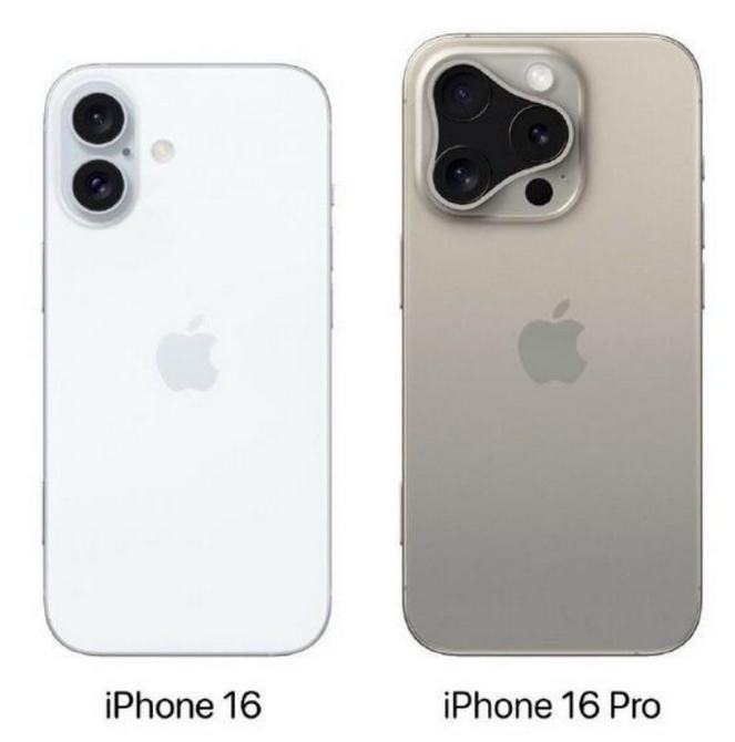 保亭苹果16维修网点分享iPhone16系列提升明显吗