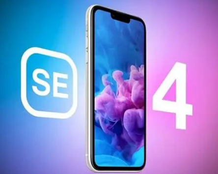 保亭苹果SE维修分享iPhoneSE受众群体是哪些 