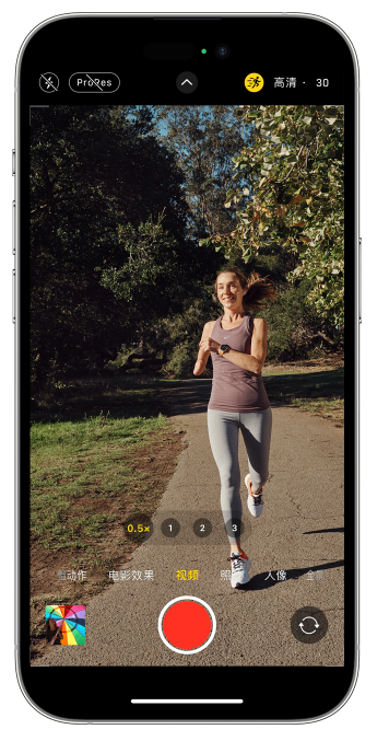 保亭苹果14维修店分享iPhone 14 机型使用“运动模式”拍摄更稳定的视频 