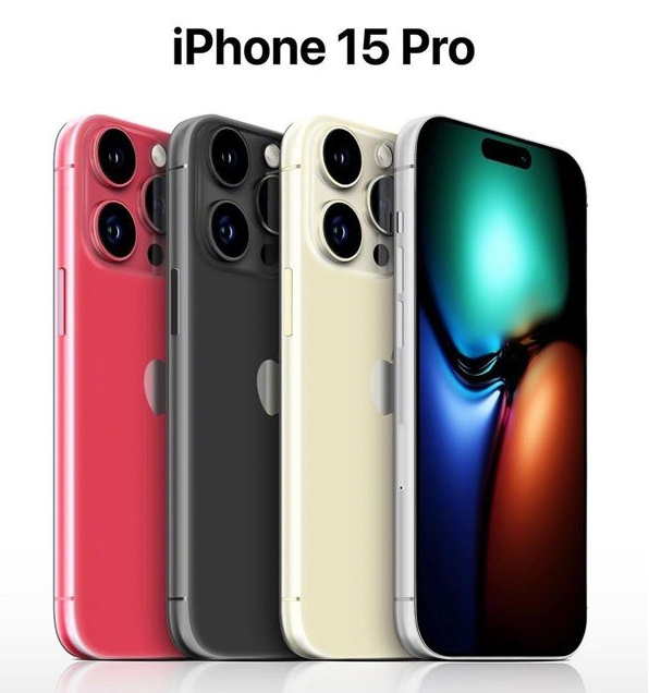 保亭苹果维修网点分享iPhone 15 Pro长什么样 