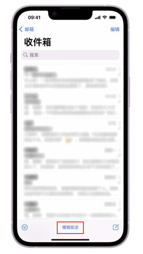 保亭苹果手机维修分享iOS 16 最实用的 5 个新功能 