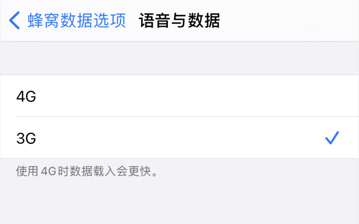 保亭苹果手机维修分享iPhone 更新系统后找不到“个人热点”选项怎么办 