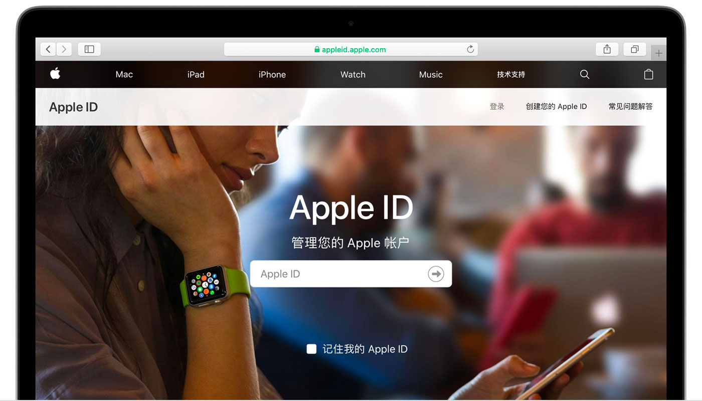 保亭苹果手机维修分享iPhone 用户需注意 