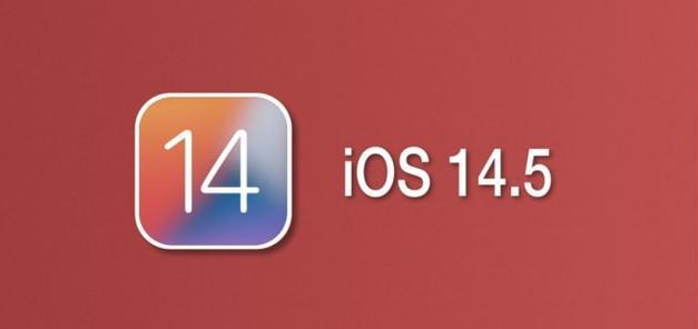 保亭苹果手机维修分享iOS14.5正式版本周要到 