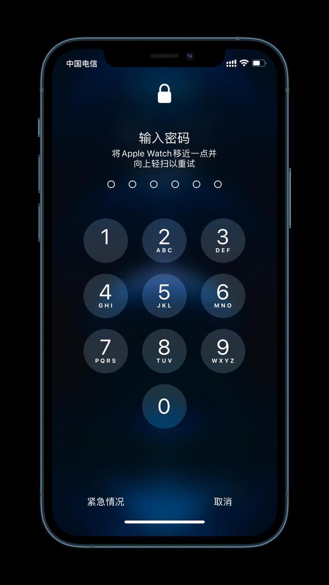 保亭苹果手机维修分享Apple Watch解锁iPhone功能效果怎么样 