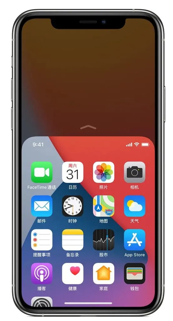 保亭苹果手机维修分享iPhone 12单手点按屏幕使用方法 