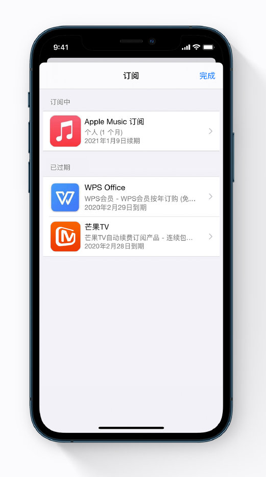 保亭苹果手机维修分享小技巧 