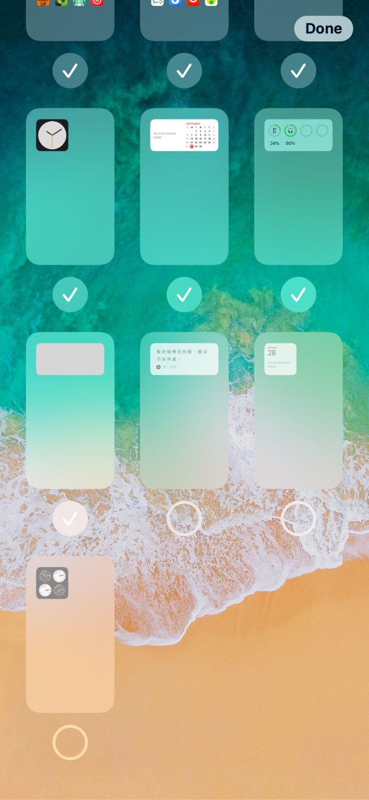 保亭苹果手机维修分享iPhone 升级 iOS 14 后的四个实用小技巧 