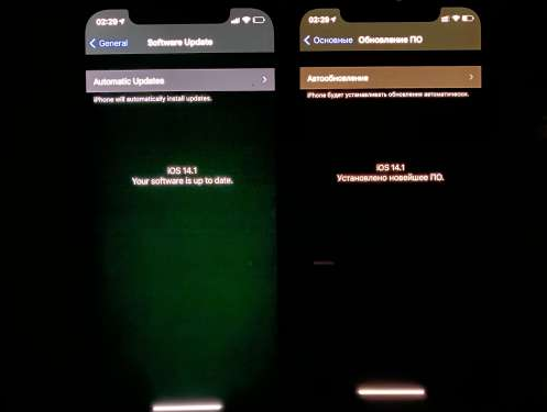 保亭苹果手机维修分享iPhone12问题汇总 