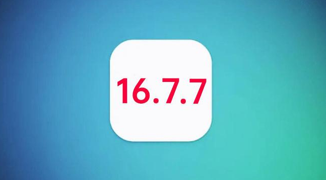 保亭苹果手机维修分享iOS 16.7.7正式版升级_iOS 16.7.7 正式版一键刷机教程 