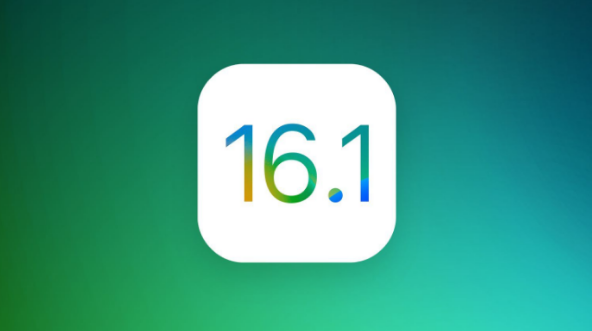 保亭苹果手机维修分享iOS 16.1 RC版升级_iOS 16.1 RC版一键刷机教程 