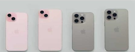 保亭苹果维修点分享iPhone 15屏幕更换被忽略的维修工艺 